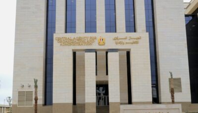 الاستعلام عن القبول وموعد امتحان وظائف هيئة الطرق والكباري.. متاحة الآن