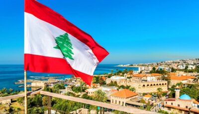 خرق إسرائيل لاتفاق وقف إطلاق النار يؤثر سلبا على مستقبل القطاع الخاص في لبنان