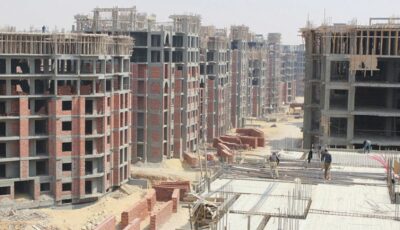 قرارات الإسكان تخفف الأعباء على الشركات العقارية وتعزز الاستثمار