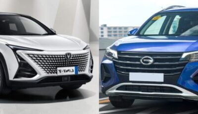 الفرق بين جي أي سي GS4 وشانجان يونى تى 2025