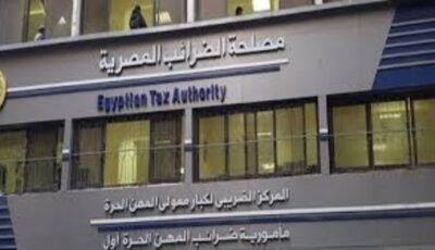 لا زيادة في سعر القيمة المضافة أو إلغاء إعفاءات السلع الغذائية الأساسية