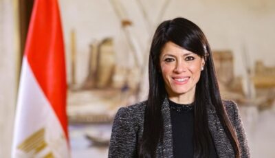 المشاط تستعرض جهود تنفيذ البرنامج الوطني للإصلاحات الهيكلية وتعزيز استقرار الاقتصاد الكلي