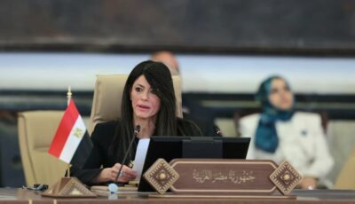 وزيرة التخطيط تُلقي كلمة مصر بالقمة التنموية الاقتصادية والاجتماعية في دورتها الخامسة ببغداد
