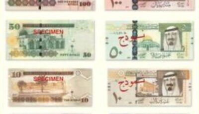 أسعار العملات العربية اليوم الخميس 1-5-2025