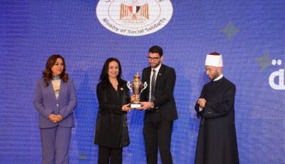 تكريم الفائز الأول في مسابقة “أهل الخير 2025”
