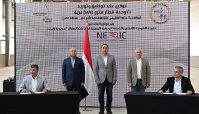 مشروع مترو الإسكندرية يشكل نقلة نوعية بمنظومة النقل الجماعي الأخضر