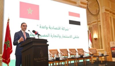 شراكة مصرية مغربية لصياغة مشروعات تعزز الروابط الاقتصادية