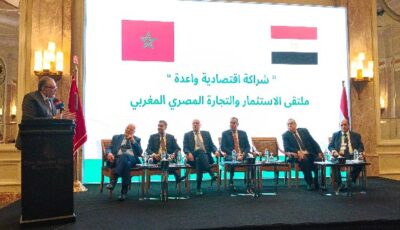 إعادة تفعيل الغرفة المصرية المغربية المشتركة خطوة استراتيجية لتعميق الشراكة التنموية
