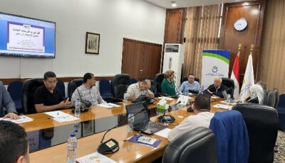 برنامج تدريبي لمصانع الأعلاف حول التشريعات والتخزين والصيانة