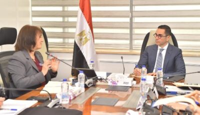 الاقتصاد المصري شهد تحسنًا ملحوظًا بمعدلات النمو وانخفاضًا في التضخم