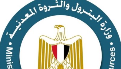 لا صحة لما يتردد بشأن الاشتباه في وجود تسريب غاز بمحيط موقع الحادث السابق بغرب سوميد