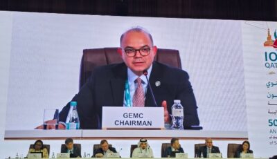 عام 2025 نقطة محورية في مسيرة دعم الأسواق الناشئة