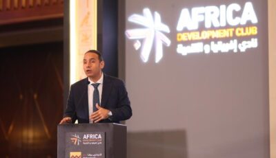 بدء تطبيق معايير بازل 3 الخاصة بالملاءة المالية لشركات التمويل