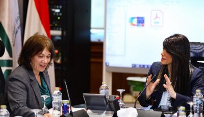المشاط تستكمل مباحثاتها مع صندوق النقد الدولي بشأن تمويل بقيمة 1.3 مليار دولار