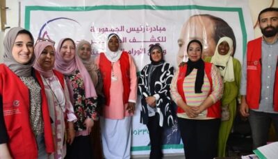 مياه الشرب بالجيزة تستقبل فريقا طبيا لتقديم الخدمات الصحية للعاملين