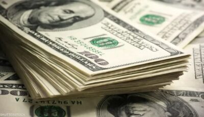 متوسط سعر الدولار في البنوك يوم الخميس