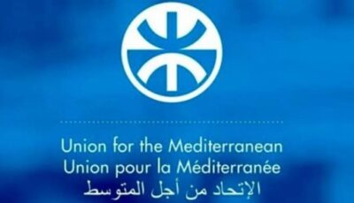 الاتحاد من أجل المتوسط يتسلّم أرفع أوسمة كتالونيا تقديرًا لجهوده الإقليمية