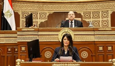 14.5 مليار دولار تمويلات تنموية ميسرة للقطاع الخاص في 5 سنوات