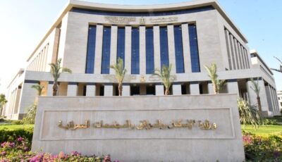 المجتمعات العمرانية تنفي تعديل اشتراطات الأراضى الخاضعة لرسوم تحسين طريق القاهرة الإسكندرية الصحراوى