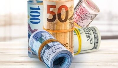 وفقا لآخر تحديثات.. أسعار العملات الأجنبية في مصر مستهل الإثنين