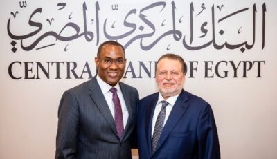 تبني سعر صرف مرن عزز قدرة مصر على مواجهة التقلبات الاقتصادية