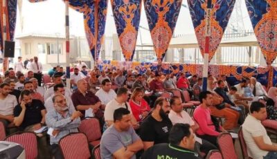 بيع محال تجارية وصيدلية ووحدات إدارية بمدينة حدائق العاصمة