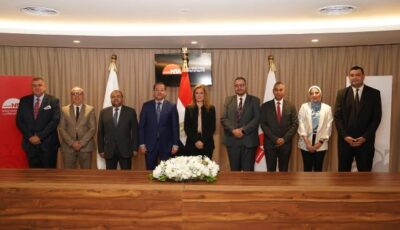 المالية تطلق مشروعها القومى أنت أولا بالشراكة مع الوطنية للتدريب