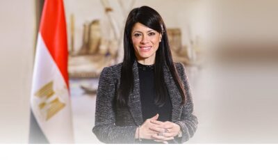 وزارة التخطيط والتعاون الدولي تعلن حصاد فعاليات الأسبوع
