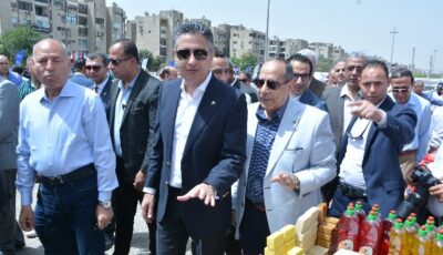 وزير التموين ومحافظ القاهرة يفتتحان سوق اليوم الواحد بمدينة نصر