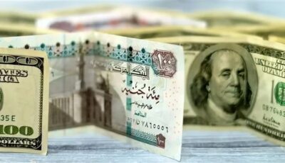 آخر تحديث لأقل سعر دولار في البنوك اليوم الأحد 18-5-2025