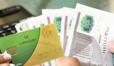 إضافة المواليد رسميًا على بطاقة التموين 2025.. الخطوات والأوراق والمستحقين