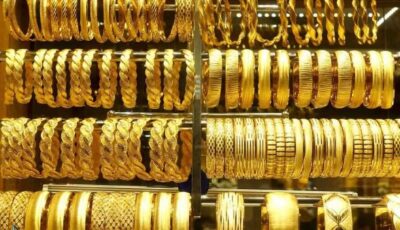 1000 جنيه| مفاجأة في سعر الجنيه الذهب وعيار 21 الآن بعد التراجع