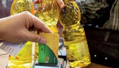 احصل على 500 جنيه دعم إضافي على بطاقة التموين.. آخر موعد للصرف والمستحقين