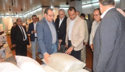 مصر للغزل والنسيج بالمحلة الكبرى تستقبل وزير زراعة مدغشقر لبحث فرص التعاون المشترك