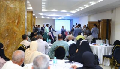 التخطيط والأمم المتحدة ينظمان برنامجا تدريبيا لتعزيز قدرة الأنظمة الغذائية الزراعية بكفر الشيخ
