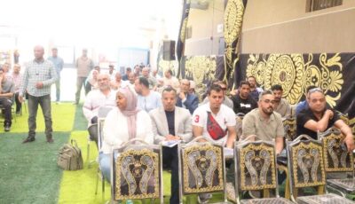 طرح محال ووحدات إدارية وصيدلية وحضانات للبيع بـ بدر والشيخ زايد