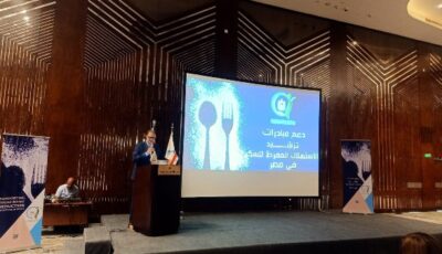 نبحث سبل ترشيد استهلاك السكر في إطار صحي وتشريعي