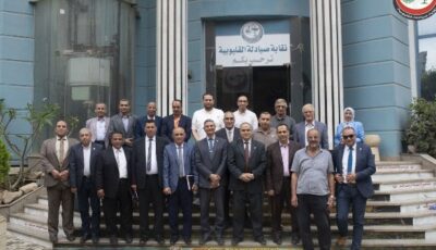 تسهيلات جديدة لتسوية النزاعات.. حوار مفتوح وشراكة حقيقية مع نقابة الصيادلة بالقليوبية