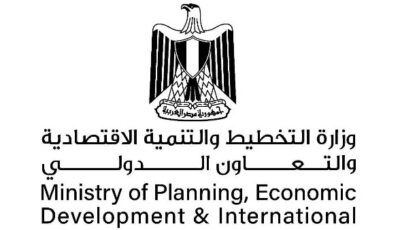 التخطيط تشارك في منتدى أفريقيا تنمو خضراء للتمويل المناخي