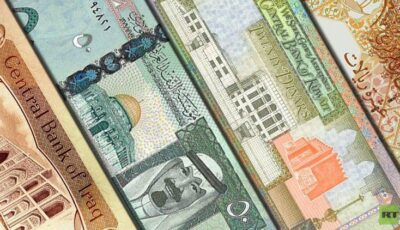 أسعار العملات العربية في مصر الآن