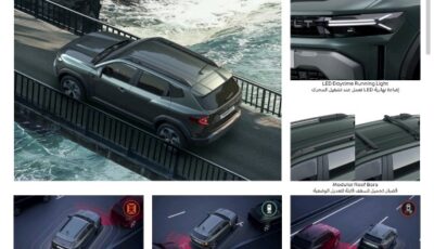 رينو تكشف عن Duster 2025 الجديدة كليًا