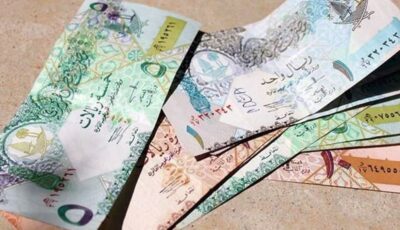 سعر الريال السعودي مساء اليوم السبت 17-5-2025