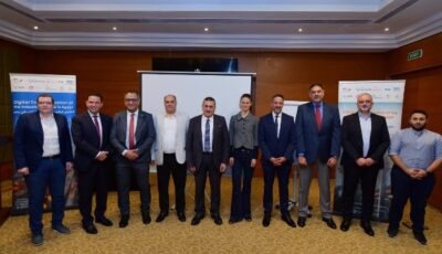 الوكالة الألمانية للتعاون الدولي تستضيف منتدى لتعزيز تبني تقنيات الثورة الصناعية في قطاع التصنيع