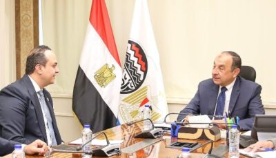 توفير احتياجات هيئة الرعاية الصحية من الشركات التابعة للوزارة