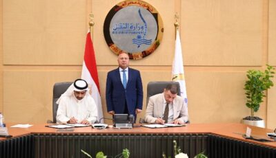 القطاع الخاص شريك رئيسي في تطوير بنية النقل الكهربائي في مصر