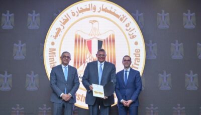 تسليم 6 رخص ذهبية جديدة لمشروعات استثمارية