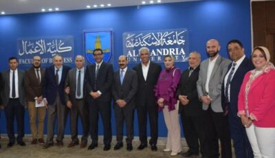 في ضيافة جامعة الإسكندرية .. خبراء ومختصون يناقشون الحزمة الأولى للتيسيرات الضريبية