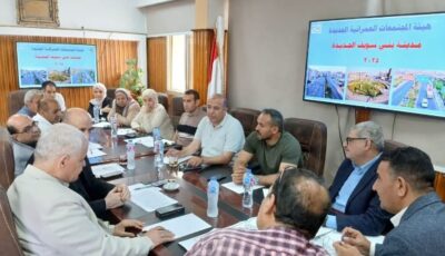 الإسكان تتابع موقف توفير القدرات الكهربائية لامتداد بني سويف الجديدة