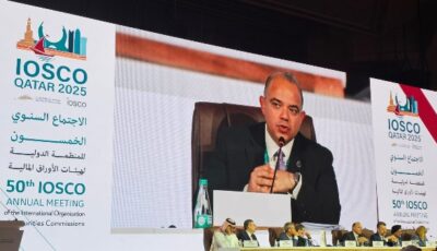 رئيس الرقابة المالية يطالب بتطوير أطر رقابية فعالة لحماية حقوق المستثمرين الأفراد