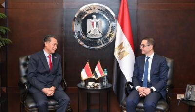انعقاد منتدى الأعمال المصري الإندونيسي نهاية الشهر الجاري